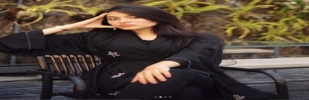 mobile-offer-banner